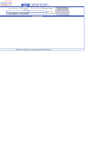 Mobile Screenshot of chabadlibrarybooks.com